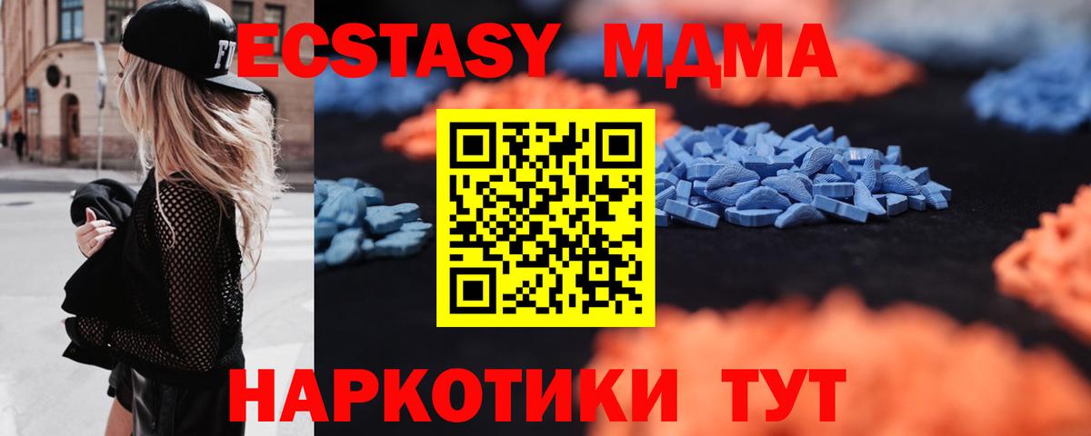 A PVP Назарово
