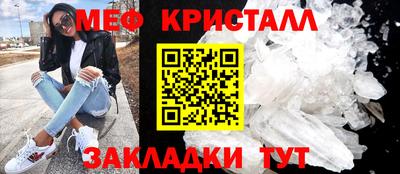 марки nbome Уссурийск