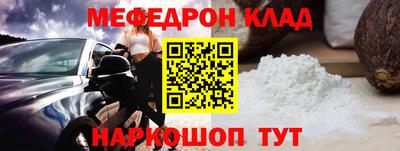 mix Усть-Джегута
