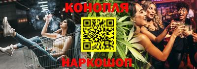mix Усть-Джегута