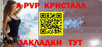 mix Усть-Джегута