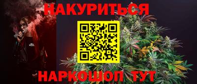 mix Усть-Джегута