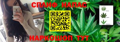 марки nbome Уссурийск