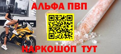 сатива Усть-Илимск