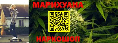 mix Усть-Джегута