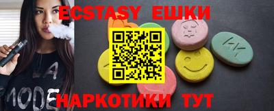 mix Усть-Джегута
