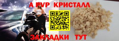 mix Усть-Джегута