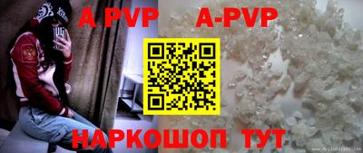 марки nbome Уссурийск