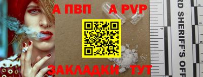 mix Усть-Джегута