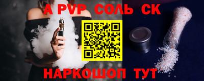 mix Усть-Джегута