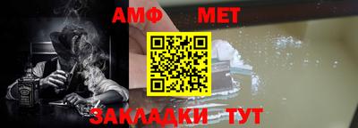 mix Усть-Джегута