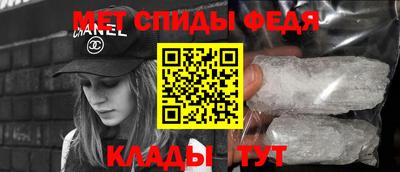 марки nbome Уссурийск