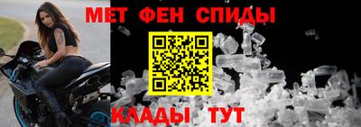 марки nbome Уссурийск