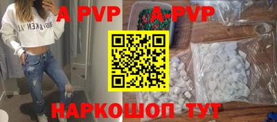 mix Усть-Джегута