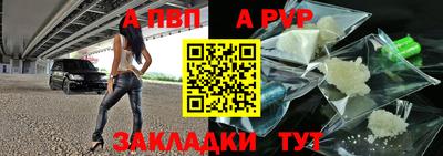 mix Усть-Джегута