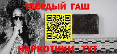 сатива Усть-Илимск