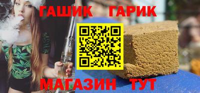 mix Усть-Джегута