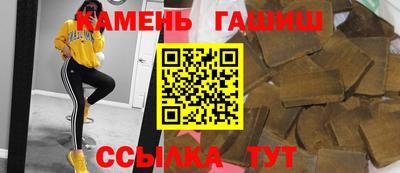 mix Усть-Джегута