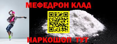 марки nbome Уссурийск