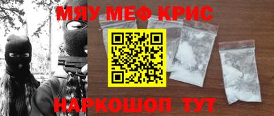 mix Усть-Джегута