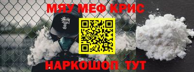 mix Усть-Джегута